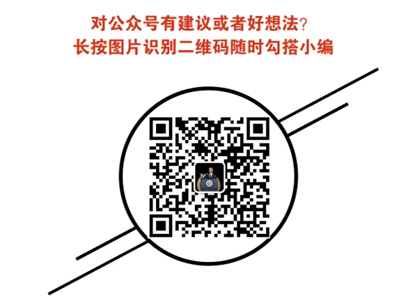 初中生篮球运动员适合哪些智能恢复训练?_2